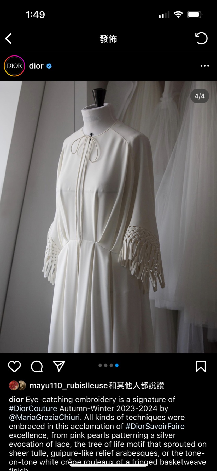 Paloma・工坊參與製作紀錄・白色服裝・工坊紀錄